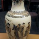 217 5011 VASE